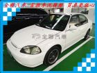 台南市Honda 本田 K8 <1999> HONDA 台灣本田 / Civic中古車
