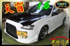 台中市手排 全車大包 鋁圈 FORD 福特 / Tierra中古車