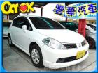 台中市Nissan 日產 Tiida  NISSAN 日產 / TIIDA中古車