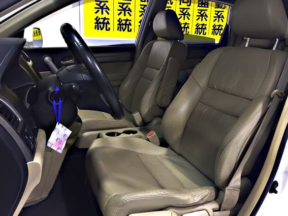 07 CRV 2.0 (可全貸) 照片10