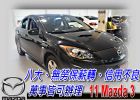 台中市11 MAZDA3 馬3 1.6 可全貸 MAZDA 馬自達 / 3中古車