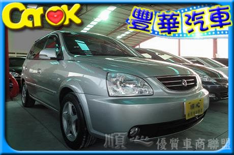 Kia 起亞 Euro Carens  照片1