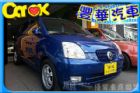 台中市Kia 起亞 Euro Star  KIA 起亞 / Euro Star中古車