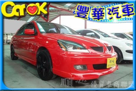 三菱 Global Virage io  照片1