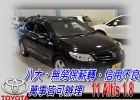 台中市11 ALTIS 七速手自排 (可全貸) TOYOTA 豐田 / Altis中古車