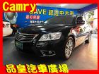 台中市品皇 09 豐田 CAMRY  TOYOTA 豐田 / Camry中古車