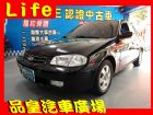 台中市品皇 06年 福特 Life 1.6 中古車