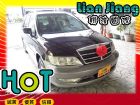 高雄市Mitsubishi 三菱 Savrin MITSUBISHI 三菱 / Savrin中古車