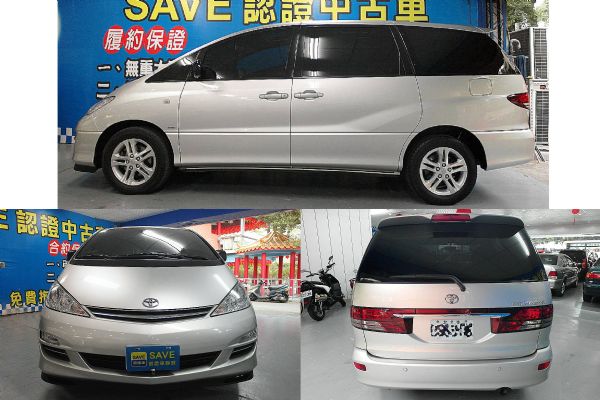 品皇 04年 豐田 Previa 照片8