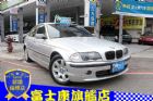 台中市BMW E46 320i  富士康汽車 BMW 寶馬 / 320i中古車