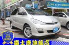 台中市豐田 PREVIA 2.4  TOYOTA 豐田 / Previa中古車