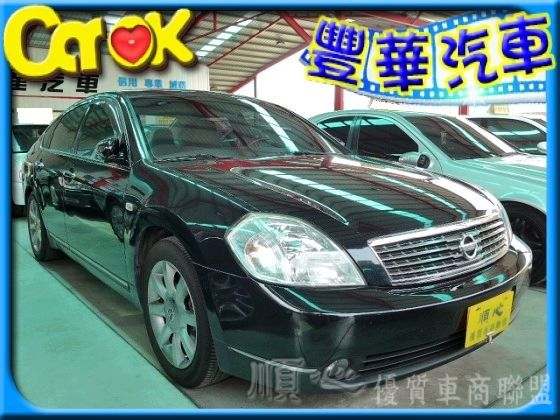 Nissan 日產 Teana  照片1
