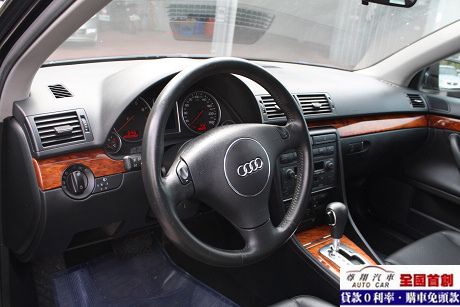 AUDI A4 1.8T 渦輪 尊翔汽車 照片4