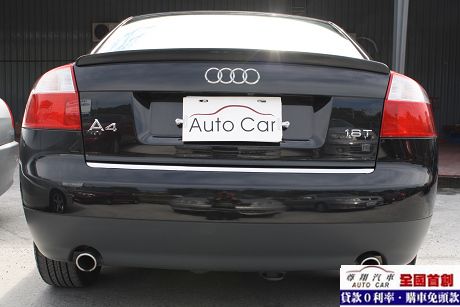 AUDI A4 1.8T 渦輪 尊翔汽車 照片7