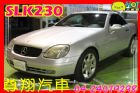 台中市賓士 SLK230 2.3 尊翔汽車 BENZ 賓士 / SLK 230中古車