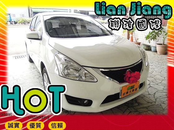 Nissan 日產 Tiida 照片1