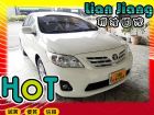 高雄市Toyota豐田 Altis TOYOTA 豐田 / Altis中古車