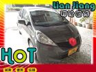 高雄市Honda 本田 FIT HONDA 台灣本田 / Fit中古車