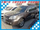台南市Nissan 日產 X-Trail  NISSAN 日產 / X-Trail中古車