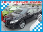 台南市Toyota 豐田 Altis  TOYOTA 豐田 / Altis中古車