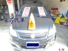 桃園市鈴木。SX4。1.6。2009年 SUZUKI 鈴木 / SX4中古車