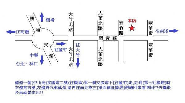 三菱。得利卡。2.4。2012年 照片9