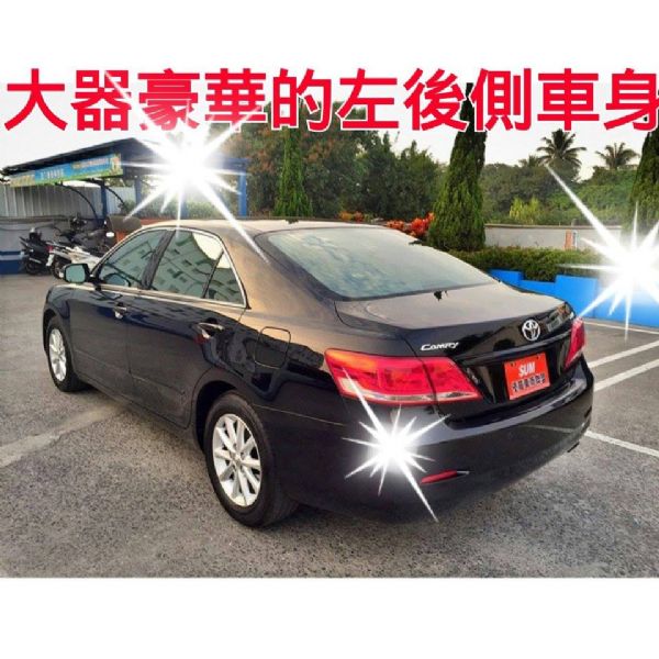 11年超越當代價值保值大型車CAMRY 照片10