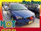 高雄市Ford 福特 Focus 2.0 FORD 福特 / Focus中古車