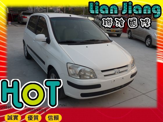 Hyundai 現代 Getz 照片1