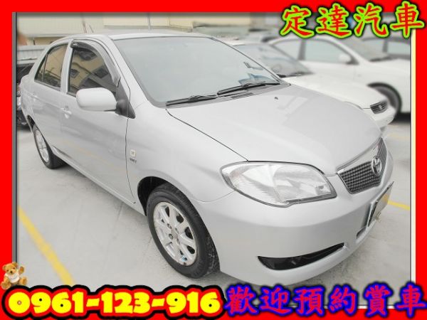  豐田 Vios 1.5 銀 照片1