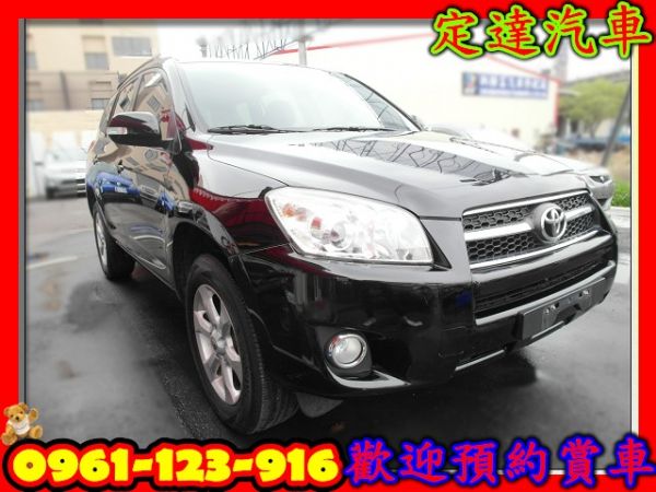 豐田RAV4 2.4黑 照片1