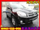 台中市豐田RAV4 2.4黑 TOYOTA 豐田 / RAV4中古車