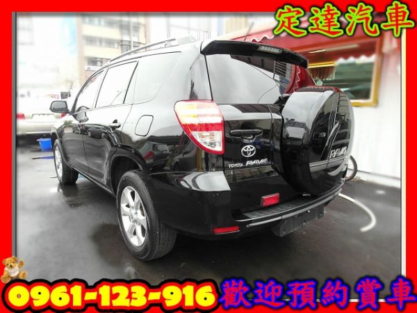 豐田RAV4 2.4黑 照片10