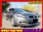 台中市 本田 Accord K13 2.4 灰 HONDA 台灣本田 / Accord中古車