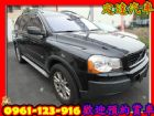 台中市 富豪 XC90 2.9 黑 VOLVO 富豪 / XC90中古車