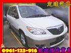 台中市馬自達 MPV 3.0 白 MAZDA 馬自達 / MPV中古車