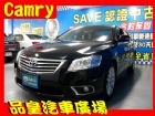 台中市品皇 10年 豐田 Camry  TOYOTA 豐田 / Camry中古車