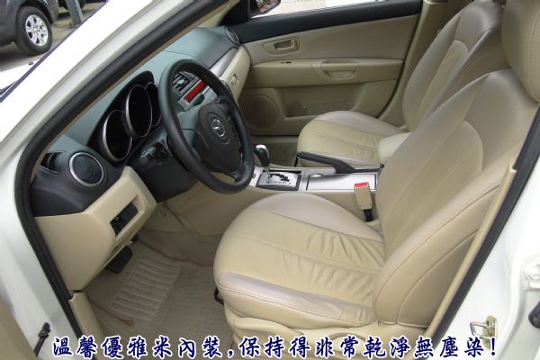 08年MAZDA-3~1.6省油稅金低 照片4