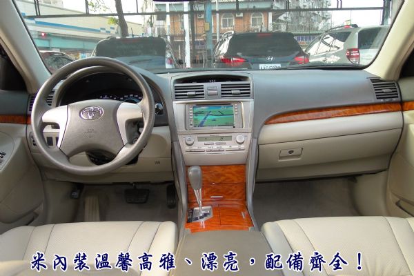 08年CAMRY-2.4~原漆只跑5萬多 照片3