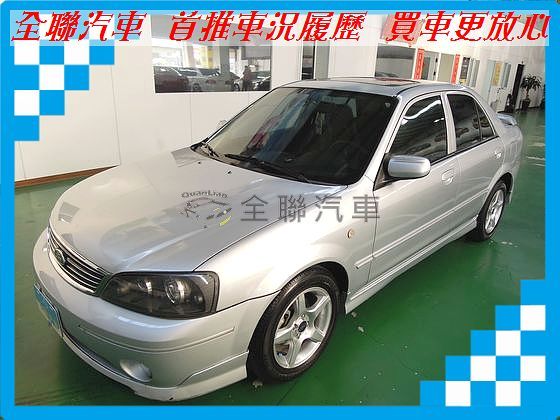 Ford 福特 Tierra AERO  照片1