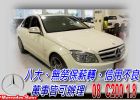 台中市08 C200K 機械增壓 可全貸 BENZ 賓士 / C200 Kompressor中古車