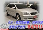 台中市06 ALTIS 1.8 可全貸免保人 TOYOTA 豐田 / Altis中古車