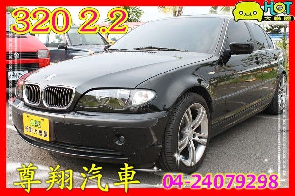 E46 320 2.2 照片1