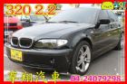 台中市E46 320 2.2 BMW 寶馬 / 320i中古車