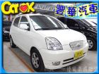 台中市Kia 起亞 Euro Star  KIA 起亞 / Euro Star中古車