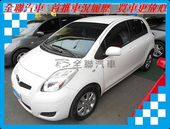 Toyota 豐田 Yaris  照片1