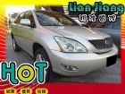 高雄市Lexus 凌志 RX 330 LEXUS 凌志 / RX330中古車