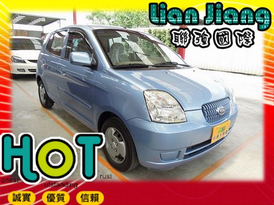 Kia 起亞 Euro Star 照片1