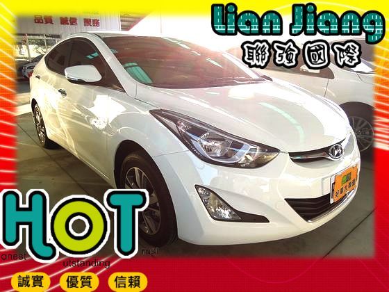 Hyundai 現代 Elantra 照片1