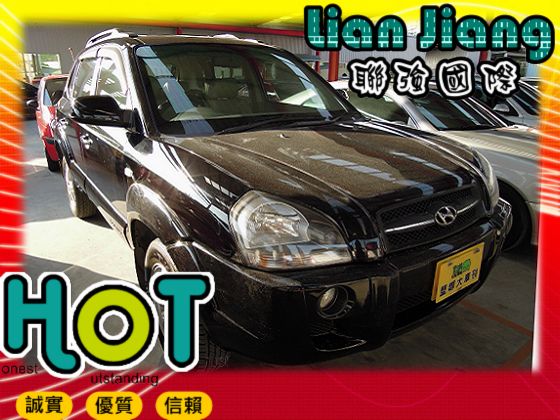 Hyundai 現代 Tucson汽油 照片1